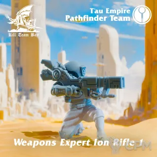 Описание картинки Pathfinder Kill Team от AxeL's Forge по цене 125руб | Свободный Рынок Миниатюр - СРМ