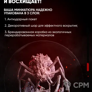 Описание картинки Миниатюра герой Благомир молчаливый Blagomir the Silent 32mm от ChurcHehe 3d print по цене 249руб | Свободный Рынок Миниатюр - СРМ