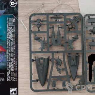 Описание картинки Farseer Skyrunner (Оригинал) см описание от Barbara по цене 2 500руб | Свободный Рынок Миниатюр - СРМ