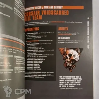 Описание картинки Kill Team: Nachmund от venessivi по цене 1 500руб | Свободный Рынок Миниатюр - СРМ