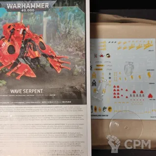 Описание картинки Wave Serpent (Оригинал) от Barbara по цене 5 000руб | Свободный Рынок Миниатюр - СРМ