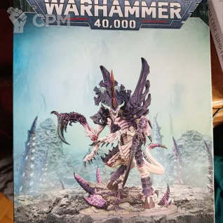 Описание картинки Tyranids: Norn Emissary / Assimilator от SlllP по цене 11 999руб | Свободный Рынок Миниатюр - СРМ