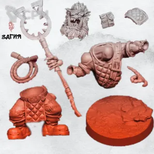 Описание картинки Погонщик от Мастерская 3D Gia по цене 137руб | Свободный Рынок Миниатюр - СРМ