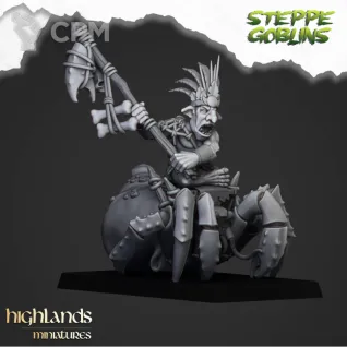 Описание картинки Mounted Coast Goblins от GaRRo по цене 1 600руб | Свободный Рынок Миниатюр - СРМ