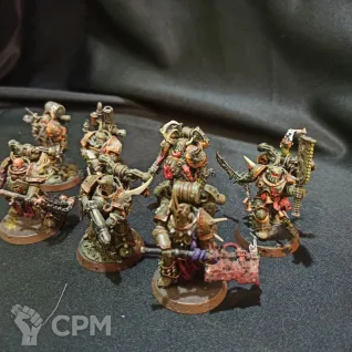 Описание картинки Plague Marines (7шт) №2 от UniVers по цене 4 899руб | Свободный Рынок Миниатюр - СРМ