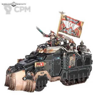 Описание картинки COMMISSAR GRAVES от Mechanikus Forge по цене 2 800руб | Свободный Рынок Миниатюр - СРМ