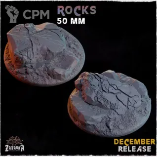Описание картинки Базы 50мм под скалистую местность (rocks) 3 шт. от Print and play по цене 400руб | Свободный Рынок Миниатюр - СРМ