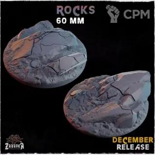 Описание картинки Базы 60мм под скалистую местность (rocks) 1 шт. от Print and play по цене 250руб | Свободный Рынок Миниатюр - СРМ