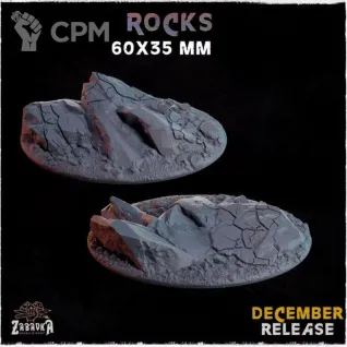 Описание картинки Базы 60х35мм под скалистую местность (rocks) 3 шт. от Print and play по цене 400руб | Свободный Рынок Миниатюр - СРМ