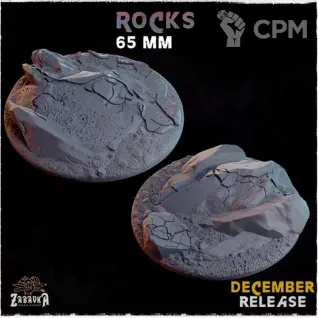 Описание картинки Базы 65мм под скалистую местность (rocks) 1 шт. от Print and play по цене 250руб | Свободный Рынок Миниатюр - СРМ