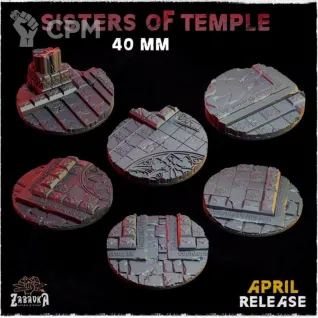 Описание картинки Базы 40мм под храмы (temple) 3 шт. от Print and play по цене 300руб | Свободный Рынок Миниатюр - СРМ