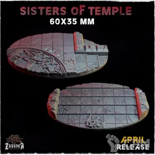 Описание картинки Базы 60х35мм под храмы (temple) 3 шт. от Print and play по цене 400руб | Свободный Рынок Миниатюр - СРМ