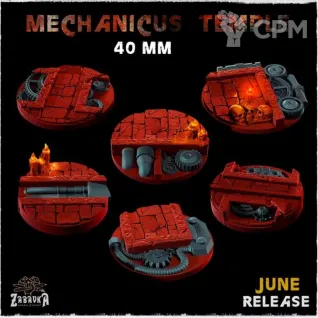 Описание картинки Базы 40мм под Адептус Механикус (Mechanicus) 3 шт. от Print and play по цене 300руб | Свободный Рынок Миниатюр - СРМ