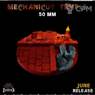 Описание картинки Базы 50мм под Адептус Механикус (Mechanicus) 3 шт. от Print and play по цене 400руб | Свободный Рынок Миниатюр - СРМ