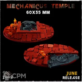 Описание картинки Базы 60х35мм под Адептус Механикус (Mechanicus) 3 шт. от Print and play по цене 400руб | Свободный Рынок Миниатюр - СРМ