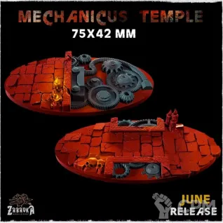 Описание картинки Базы 75х42мм под Адептус Механикус (Mechanicus) 1 шт. от Print and play по цене 300руб | Свободный Рынок Миниатюр - СРМ