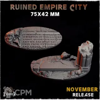 Описание картинки Базы 75х42мм под городские руины (empire city ruins) 1 шт. от Print and play по цене 300руб | Свободный Рынок Миниатюр - СРМ