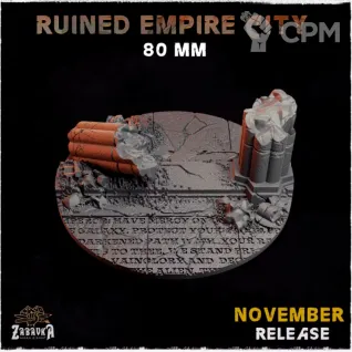 Описание картинки Базы 80мм под городские руины (empire city ruins) 1 шт. от Print and play по цене 500руб | Свободный Рынок Миниатюр - СРМ