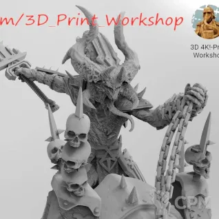 Описание картинки Skullmaster, Herald of Khorne on Juggernaut от 3Д печать миниатюр по цене 878руб | Свободный Рынок Миниатюр - СРМ