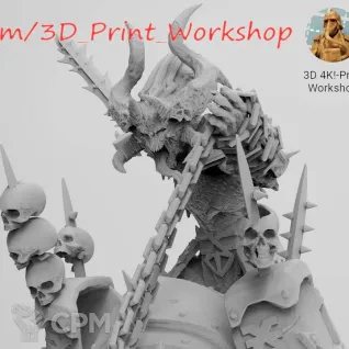 Описание картинки Skullmaster, Herald of Khorne on Juggernaut от 3Д печать миниатюр по цене 878руб | Свободный Рынок Миниатюр - СРМ