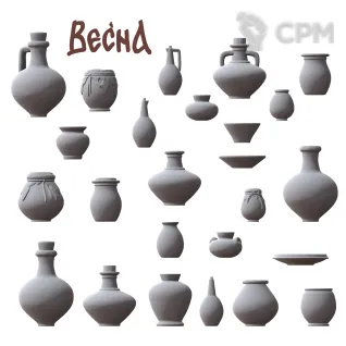 Описание картинки СРЕДНЕВЕКОВЫЕ ГОРШКИ 1 от ВЕСНА по цене 400руб | Свободный Рынок Миниатюр - СРМ