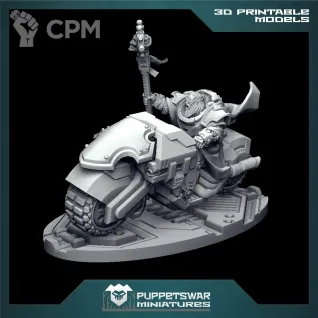 Описание картинки For the Emperor! от Строго по-Имперски по цене 1 000руб | Свободный Рынок Миниатюр - СРМ