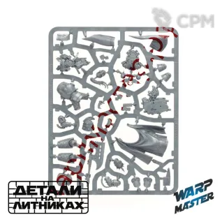Описание картинки Praetor with Power Axe от WARP Master по цене 930руб | Свободный Рынок Миниатюр - СРМ