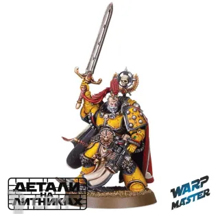 Описание картинки Praetor with Power Sword от WARP Master по цене 930руб | Свободный Рынок Миниатюр - СРМ
