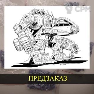 Описание картинки Black Hawk (BattleMech) от White Blackjack по цене 399руб | Свободный Рынок Миниатюр - СРМ