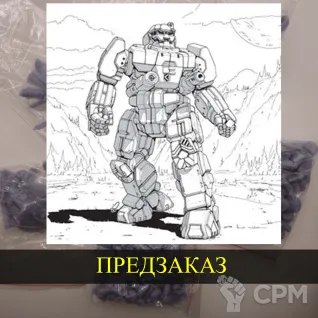 Описание картинки Banshee (BattleMech) от White Blackjack по цене 399руб | Свободный Рынок Миниатюр - СРМ