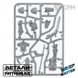 Описание картинки Primaris Ancient от WARP Master по цене 930руб | Свободный Рынок Миниатюр - СРМ
