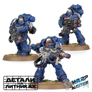 Описание картинки Primaris Eradicators от WARP Master по цене 1 700руб | Свободный Рынок Миниатюр - СРМ