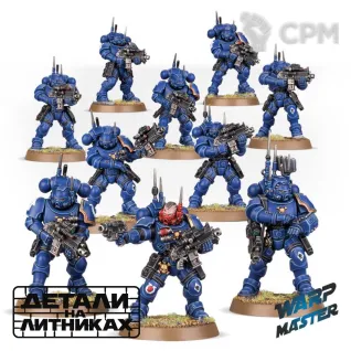 Описание картинки Primaris Infiltrators (Infiltrator Squad) от WARP Master по цене 2 420руб | Свободный Рынок Миниатюр - СРМ