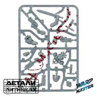 Описание картинки Primaris Lieutenant SFA от WARP Master по цене 930руб | Свободный Рынок Миниатюр - СРМ