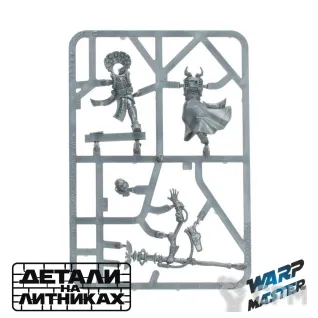 Описание картинки Primaris Psyker от WARP Master по цене 680руб | Свободный Рынок Миниатюр - СРМ