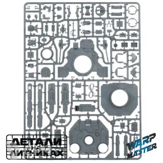 Описание картинки Primaris Repulsor Executioner от WARP Master по цене 4 600руб | Свободный Рынок Миниатюр - СРМ