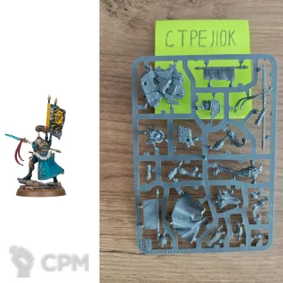 Описание картинки Prince Yriel (Оригинал) от CTPEJIOK по цене 3 200руб | Свободный Рынок Миниатюр - СРМ