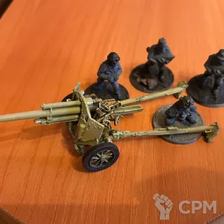 Описание картинки LEFH 18/40 10.5CM HOWITZER от Георгий по цене 2 000руб | Свободный Рынок Миниатюр - СРМ