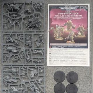 Описание картинки Dead Guard : Lord Felthius and The Tainted Cohort ( оригинал ) от Gregor98 по цене 5 500руб | Свободный Рынок Миниатюр - СРМ