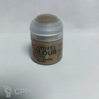 Описание картинки Citadel Base - Steel Legion Drab не вскрыт от V130177@mail.ru по цене 400руб | Свободный Рынок Миниатюр - СРМ