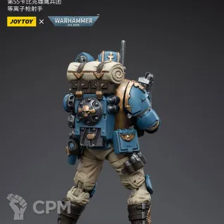 Описание картинки Astra Militarum Tempestus Scions 55th Kappic Eagles Plasma Gunner от Строго по-Имперски по цене 3 520руб | Свободный Рынок Миниатюр - СРМ