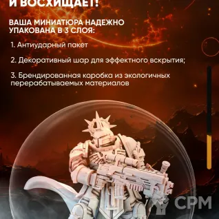 Описание картинки Миниатюра Фрирен Эльдари: Провидец от ChurcHehe 3d print по цене 281руб | Свободный Рынок Миниатюр - СРМ
