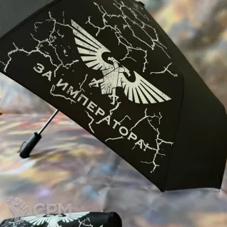 Описание картинки Зонт | Warhammer от Строго по-Имперски по цене 3 300руб | Свободный Рынок Миниатюр - СРМ