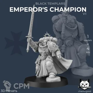 Описание картинки Black Templars Emperor's Champion v1 от  по цене 300руб | Свободный Рынок Миниатюр - СРМ