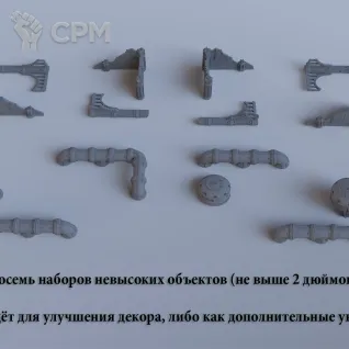 Описание картинки Набор террейна для Warhammer 40000 / Игровой стол Вархаммер 40000 от Лавка Приключенца по цене 9 999руб | Свободный Рынок Миниатюр - СРМ