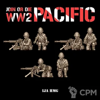 Описание картинки IJA HMG от 3DPrintClub по цене 450руб | Свободный Рынок Миниатюр - СРМ