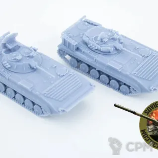 Описание картинки BRM-1K от Wardog Workshop по цене 2 500руб | Свободный Рынок Миниатюр - СРМ