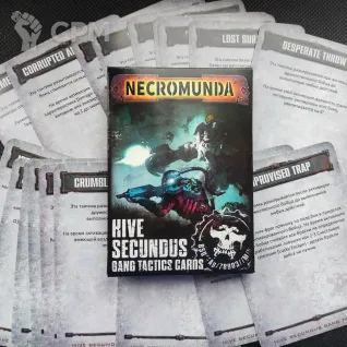 Описание картинки Карты тактик Hive Secundus от Kazmin по цене 850руб | Свободный Рынок Миниатюр - СРМ