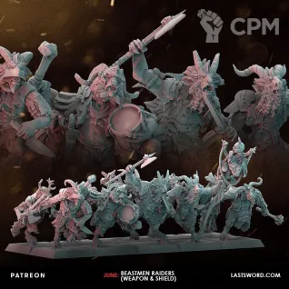 Описание картинки Beastmen Gor/Bestigor Raiders от Barduck Miniatures по цене 1 578руб | Свободный Рынок Миниатюр - СРМ