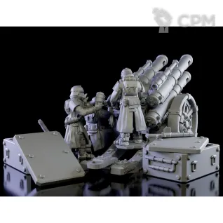 Описание картинки Quattro Cannon от WebWay 3D по цене 850руб | Свободный Рынок Миниатюр - СРМ